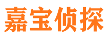 东安外遇调查取证